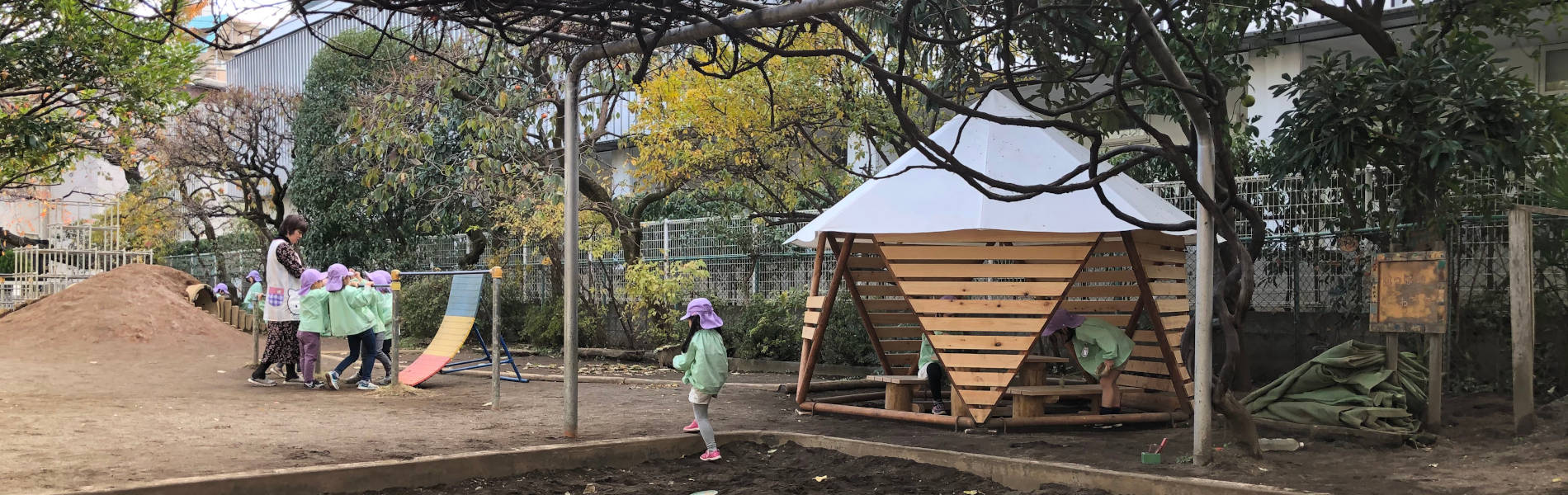 幼稚園に設置のフォレストドーム